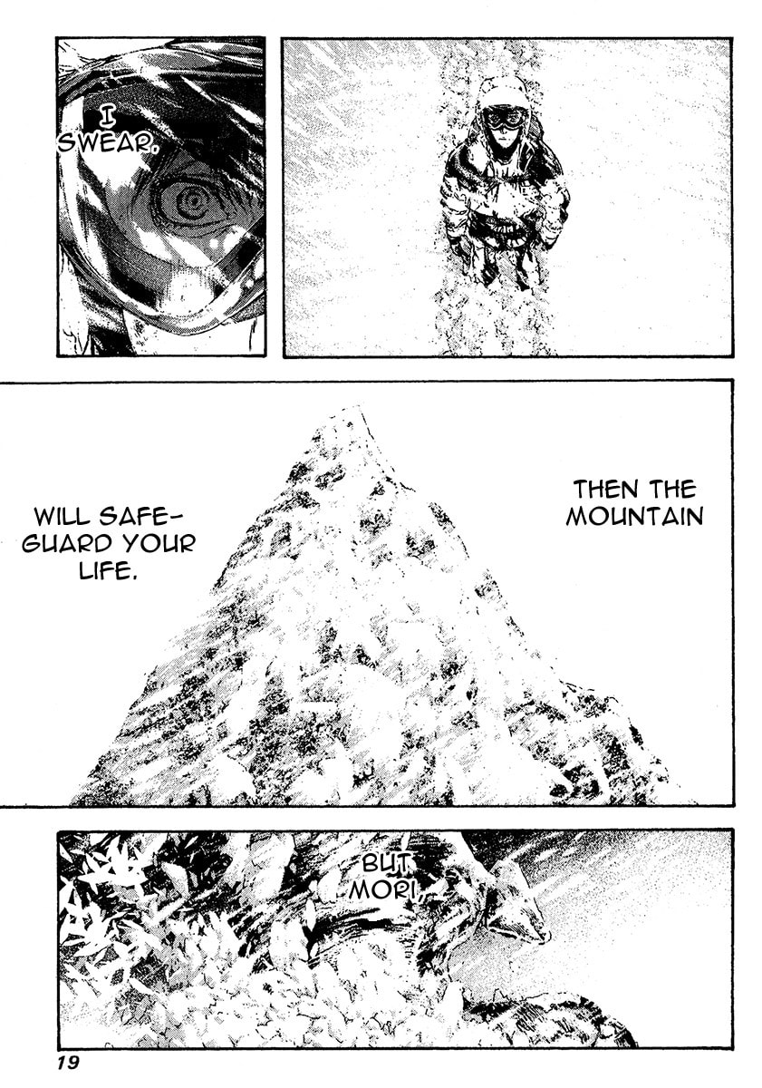 The Climber (Kokou no Hito) Manga Chapter 73 page 23 - Guidepost of Snow and Ice