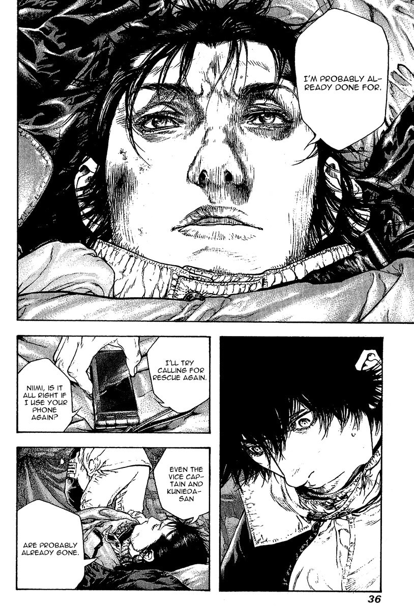 The Climber (Kokou no Hito) Manga Chapter 74 page 13 - Dying Hope