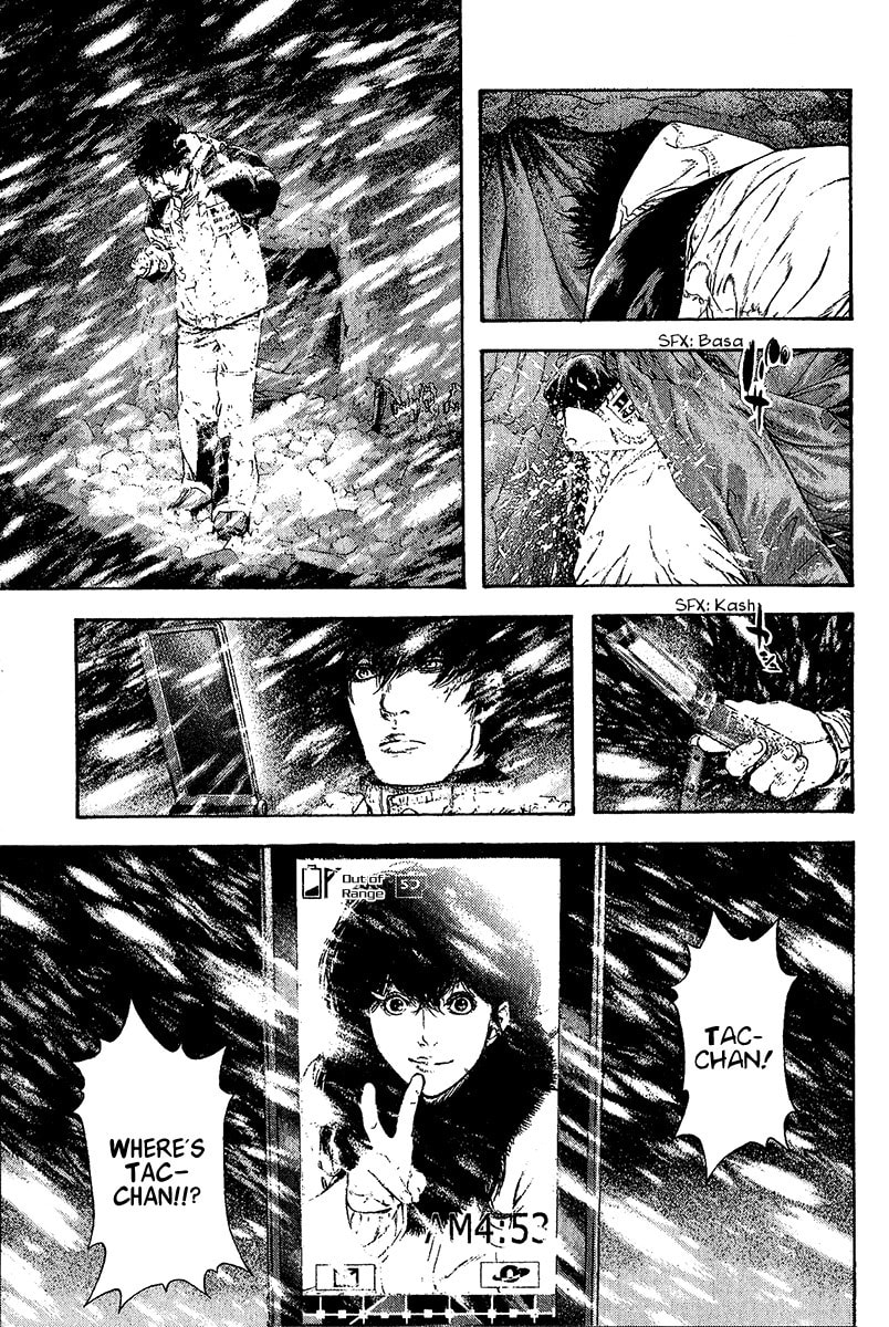 The Climber (Kokou no Hito) Manga Chapter 74 page 14 - Dying Hope