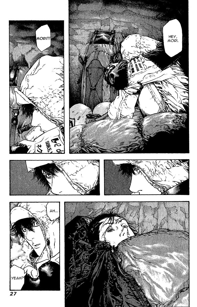 The Climber (Kokou no Hito) Manga Chapter 74 page 4 - Dying Hope