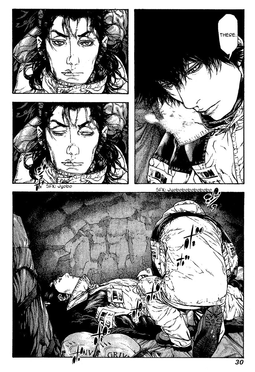 The Climber (Kokou no Hito) Manga Chapter 74 page 7 - Dying Hope