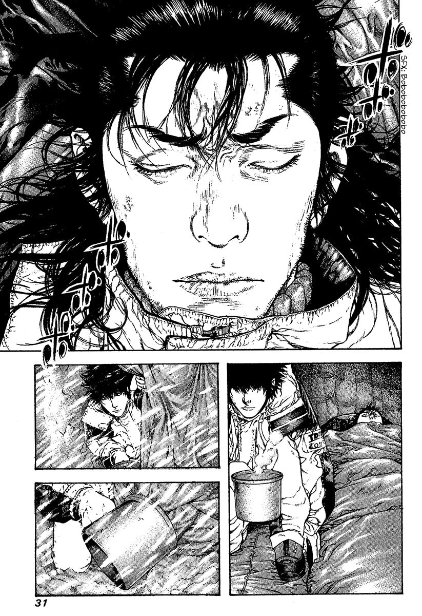 The Climber (Kokou no Hito) Manga Chapter 74 page 8 - Dying Hope