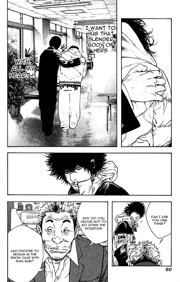 The Climber (Kokou no Hito) Manga Chapter 75 page 19 - Wedge