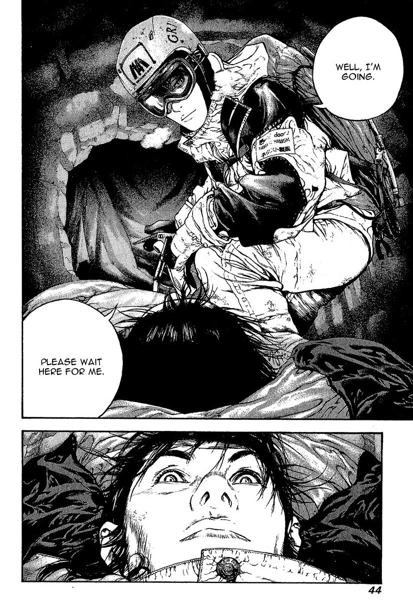 The Climber (Kokou no Hito) Manga Chapter 75 page 4 - Wedge