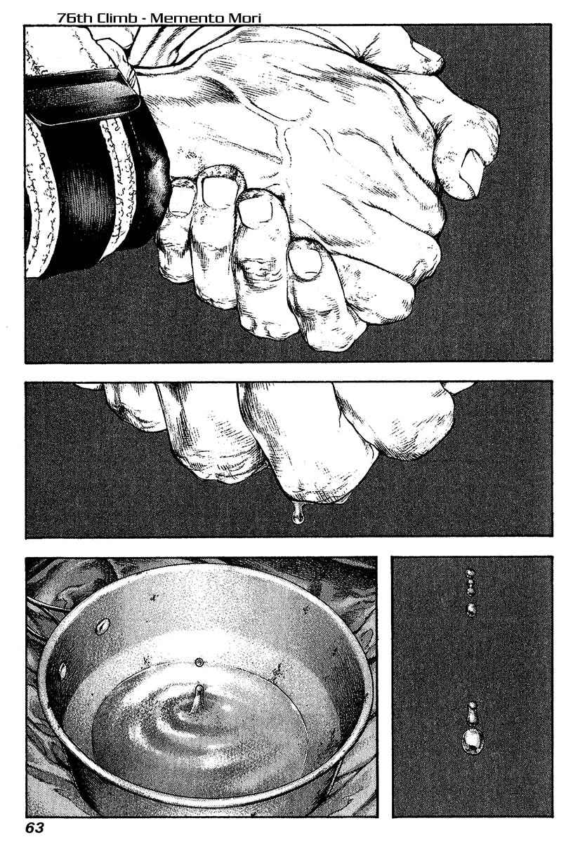 The Climber (Kokou no Hito) Manga Chapter 76 page 1 - Memento Mori