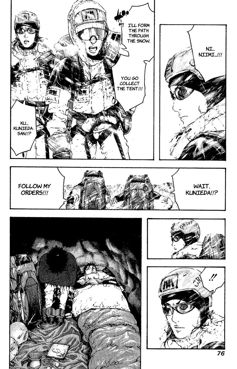 The Climber (Kokou no Hito) Manga Chapter 76 page 13 - Memento Mori