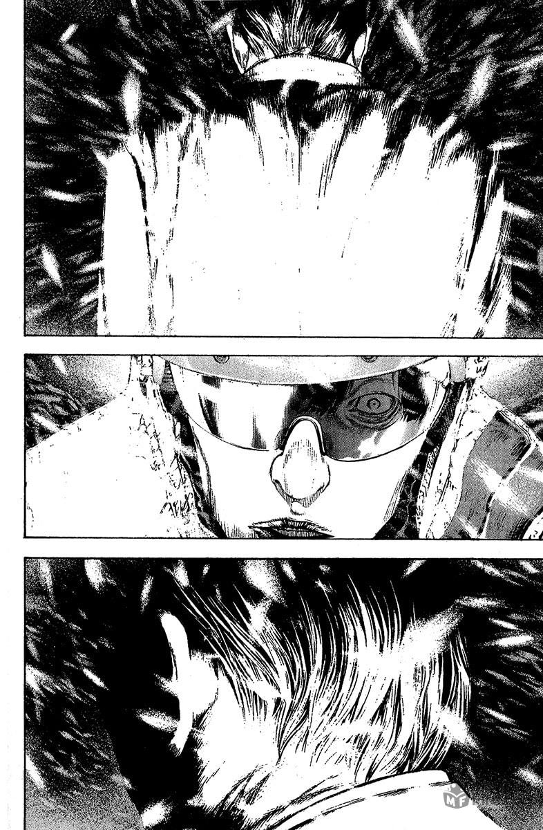 The Climber (Kokou no Hito) Manga Chapter 77 page 18 - Trace