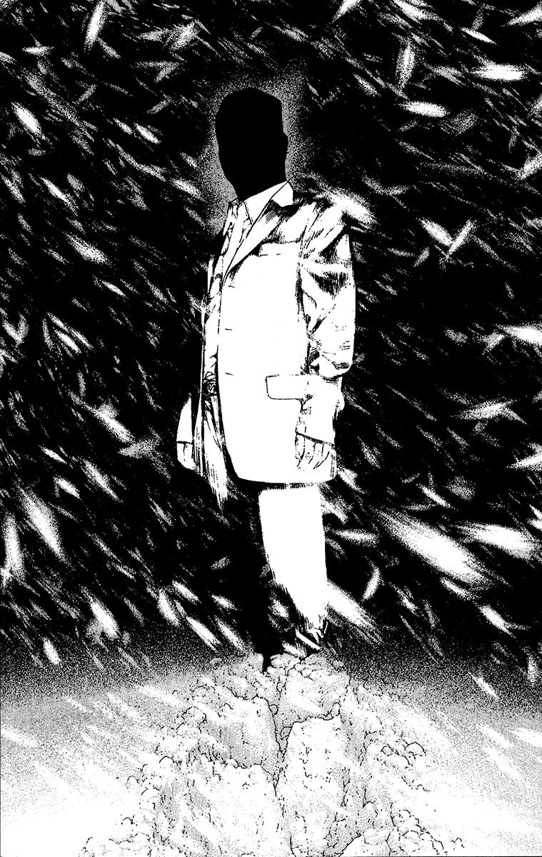 The Climber (Kokou no Hito) Manga Chapter 77 page 19 - Trace