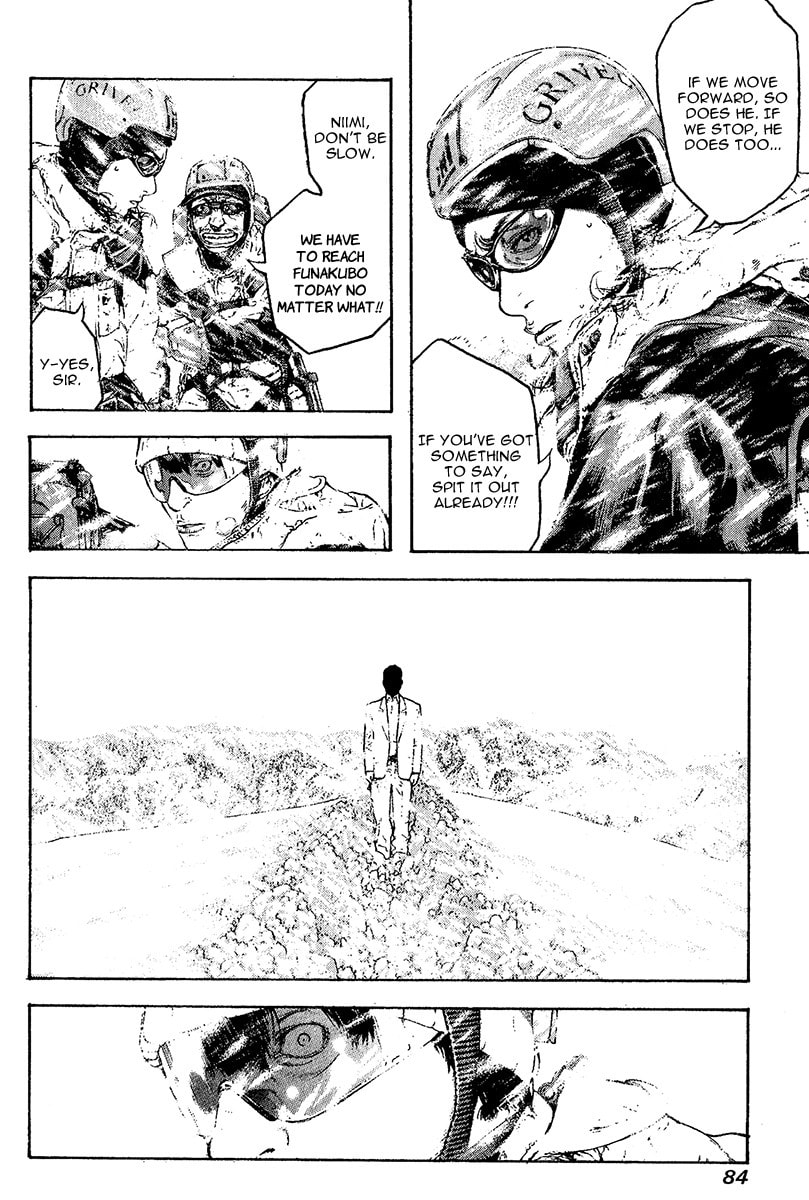 The Climber (Kokou no Hito) Manga Chapter 77 page 2 - Trace