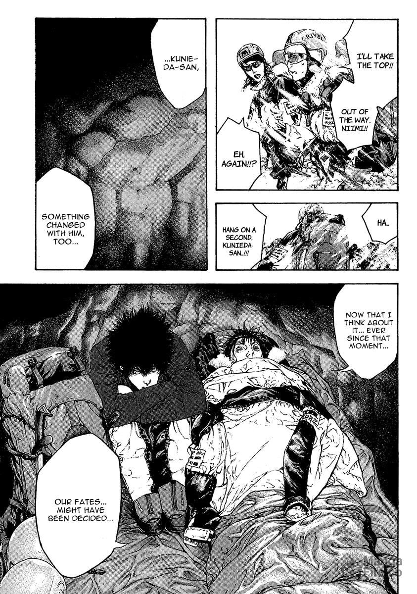 The Climber (Kokou no Hito) Manga Chapter 77 page 3 - Trace