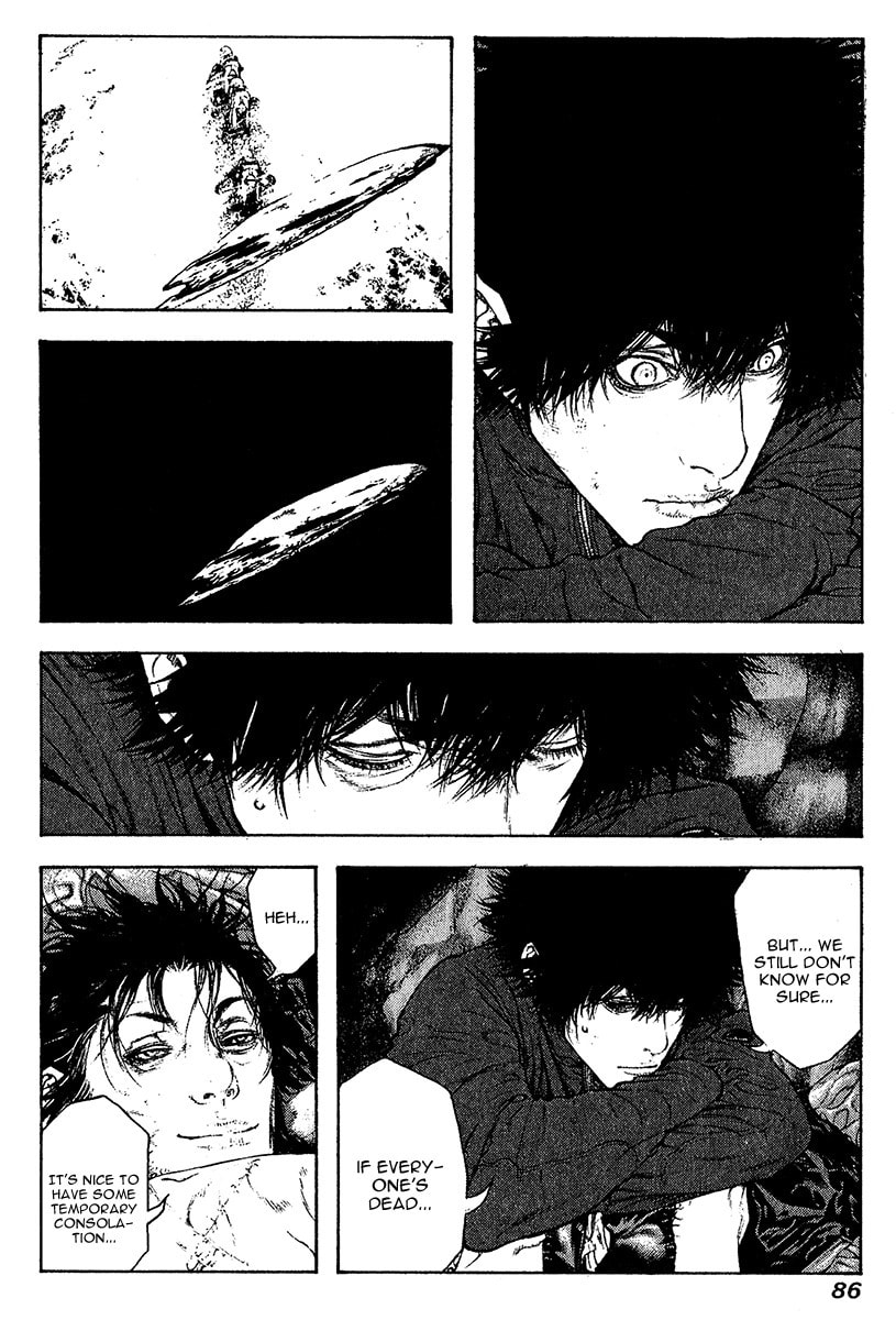 The Climber (Kokou no Hito) Manga Chapter 77 page 4 - Trace