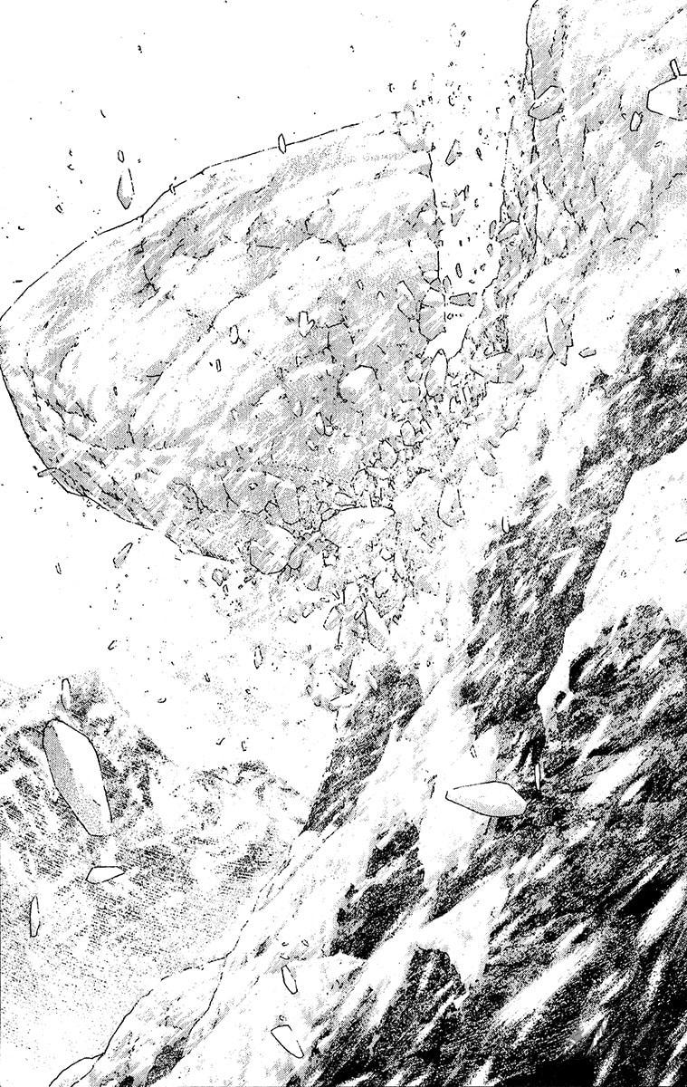 The Climber (Kokou no Hito) Manga Chapter 77 page 9 - Trace