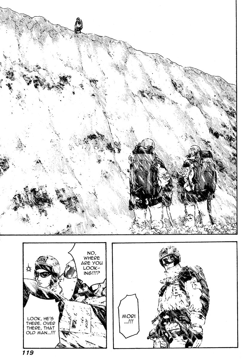 The Climber (Kokou no Hito) Manga Chapter 78 page 16 - Dangerous Ridge Traversal Path