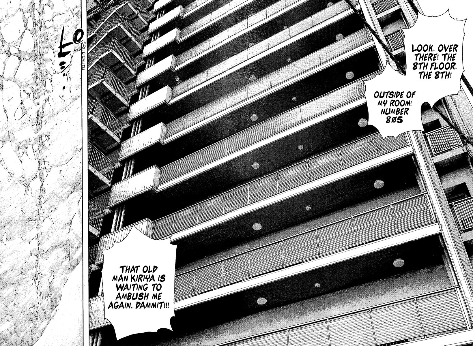 The Climber (Kokou no Hito) Manga Chapter 78 page 17 - Dangerous Ridge Traversal Path