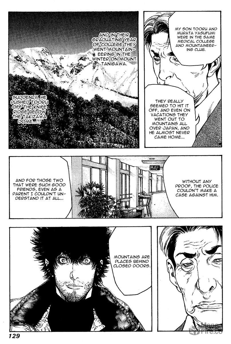 The Climber (Kokou no Hito) Manga Chapter 79 page 6 - Gate of Judgement