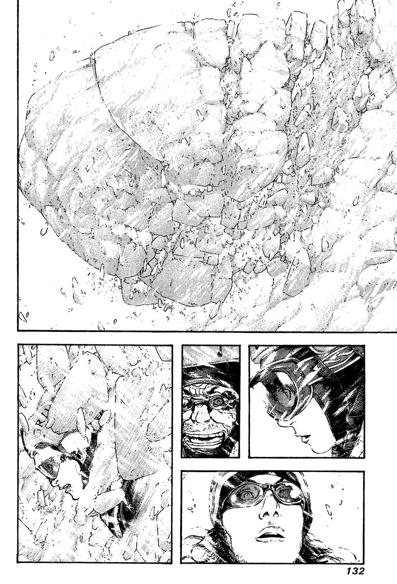 The Climber (Kokou no Hito) Manga Chapter 79 page 8 - Gate of Judgement