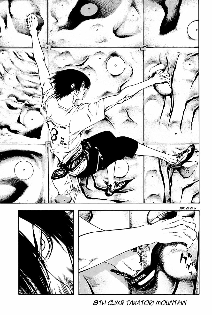 The Climber (Kokou no Hito) Manga Chapter 8 page 1 - Takatori Mountain