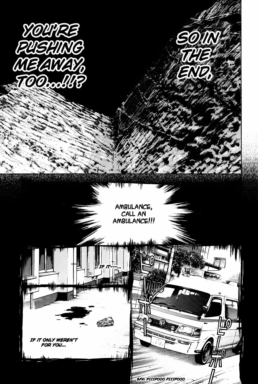 The Climber (Kokou no Hito) Manga Chapter 8 page 13 - Takatori Mountain