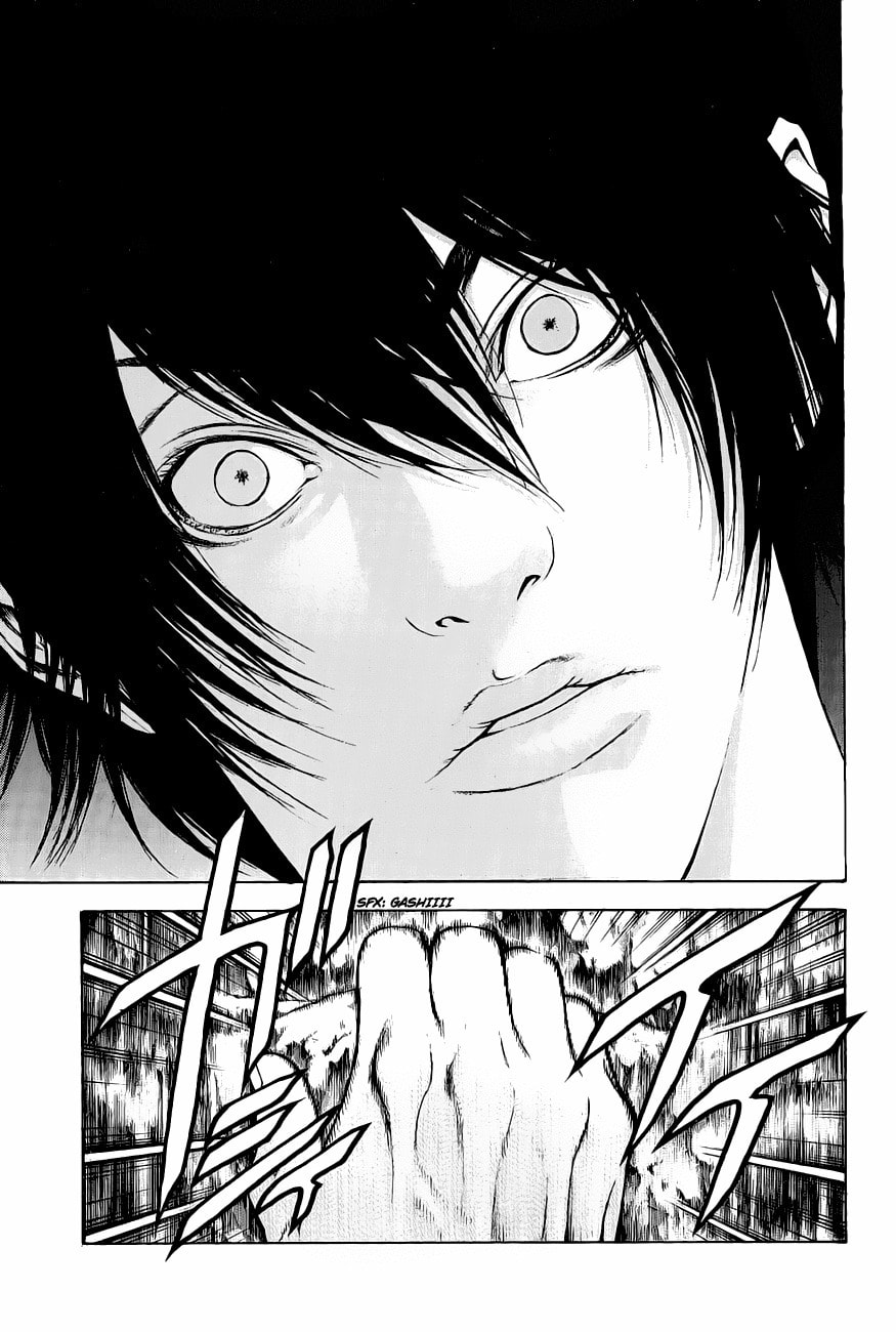 The Climber (Kokou no Hito) Manga Chapter 8 page 17 - Takatori Mountain