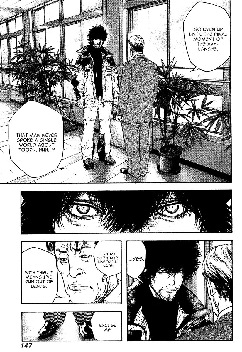 The Climber (Kokou no Hito) Manga Chapter 80 page 4 - The Cross Called 'Returning Alive'