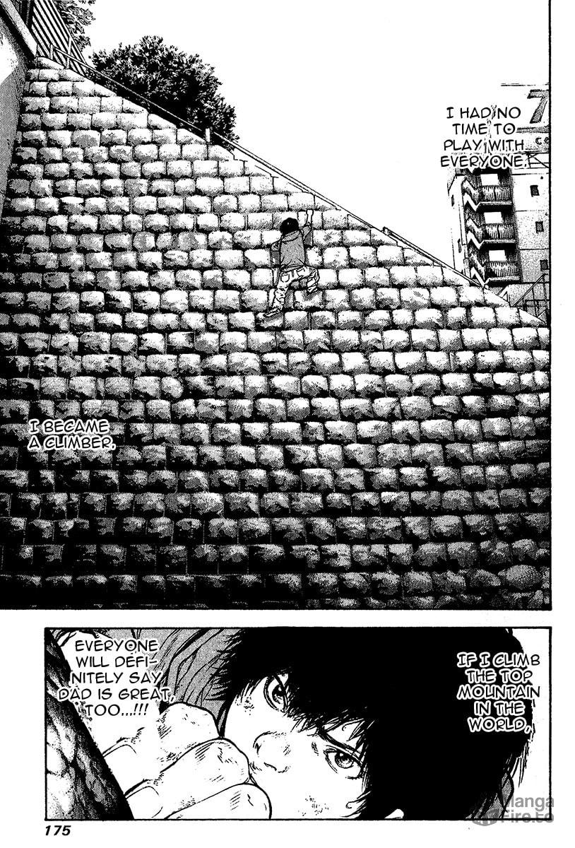 The Climber (Kokou no Hito) Manga Chapter 81 page 12 - Niimi Taku's Loneliness