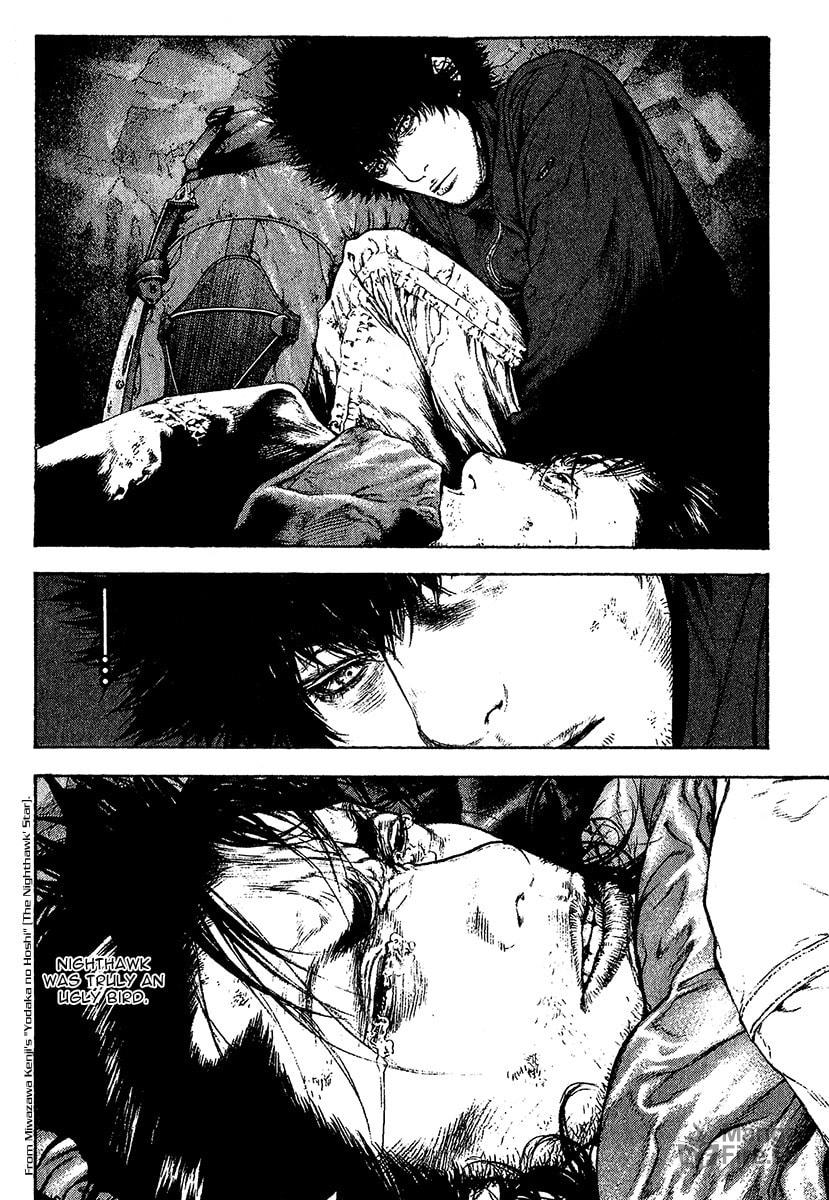 The Climber (Kokou no Hito) Manga Chapter 81 page 15 - Niimi Taku's Loneliness