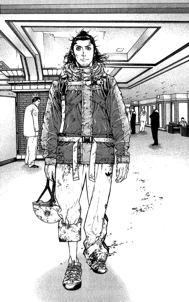 The Climber (Kokou no Hito) Manga Chapter 81 page 17 - Niimi Taku's Loneliness