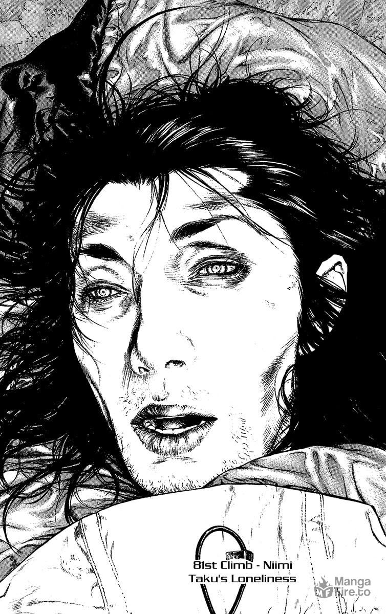 The Climber (Kokou no Hito) Manga Chapter 81 page 5 - Niimi Taku's Loneliness
