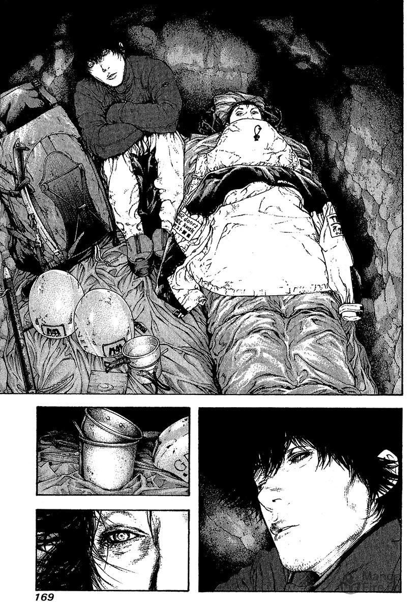 The Climber (Kokou no Hito) Manga Chapter 81 page 6 - Niimi Taku's Loneliness