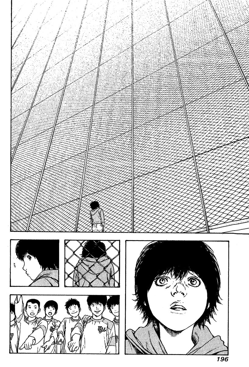 The Climber (Kokou no Hito) Manga Chapter 82 page 13 - Nighthawk