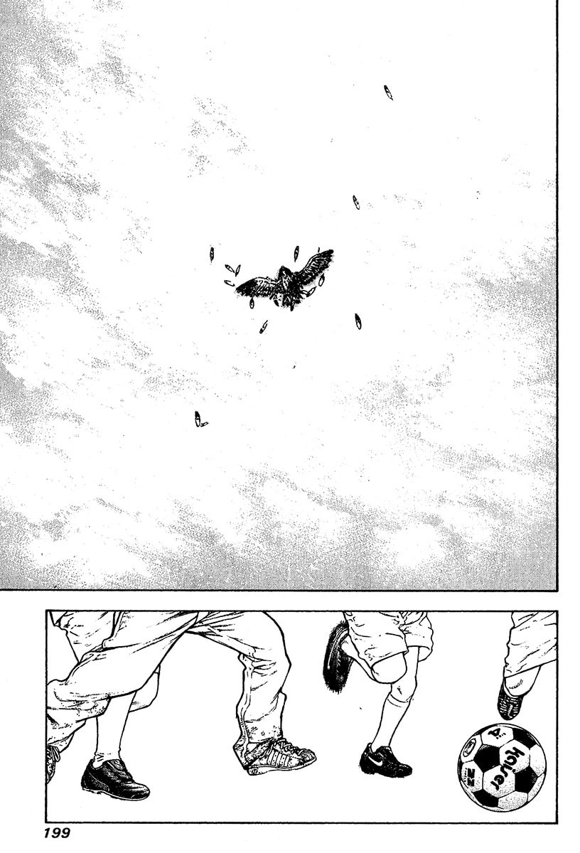 The Climber (Kokou no Hito) Manga Chapter 82 page 16 - Nighthawk