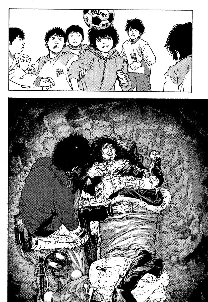 The Climber (Kokou no Hito) Manga Chapter 82 page 17 - Nighthawk