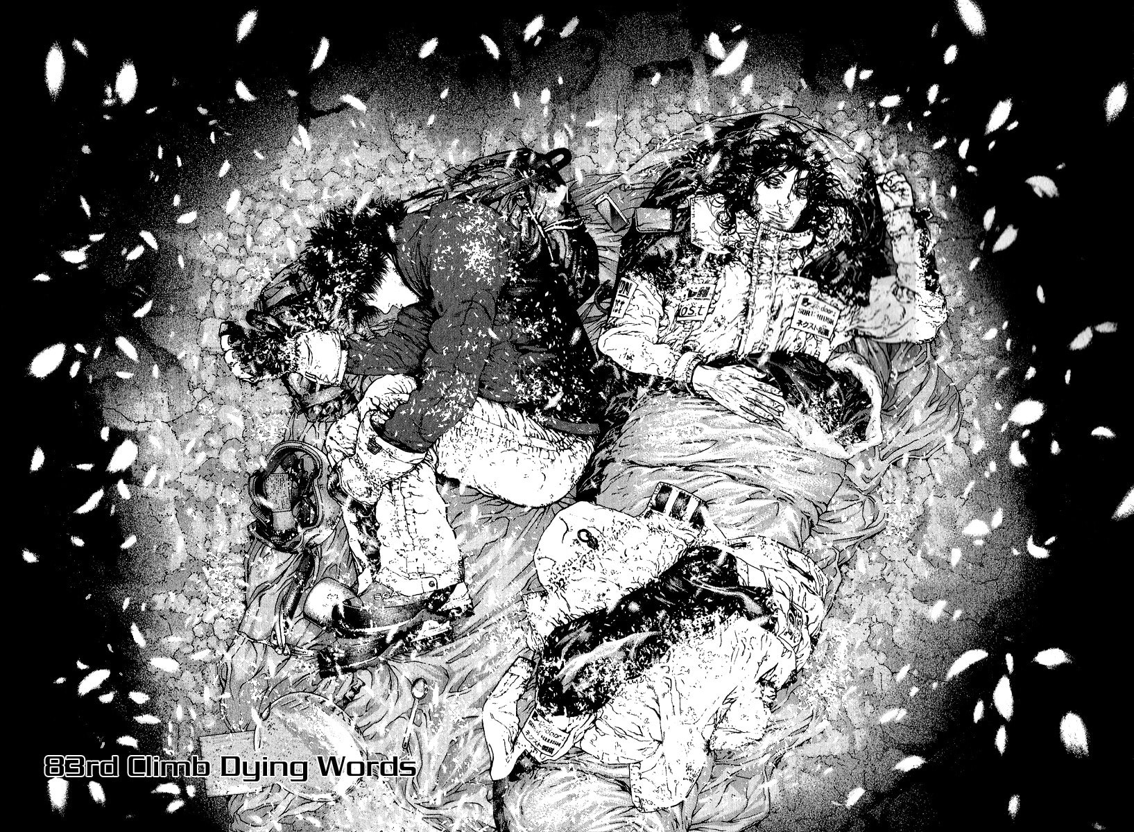 The Climber (Kokou no Hito) Manga Chapter 83 page 11 - Dying Words