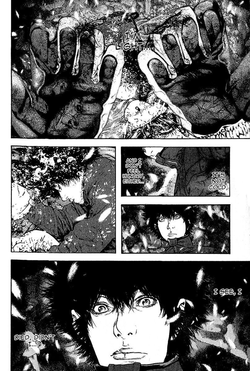 The Climber (Kokou no Hito) Manga Chapter 83 page 14 - Dying Words