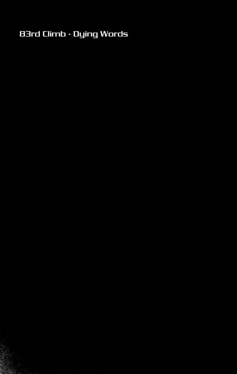 The Climber (Kokou no Hito) Manga Chapter 83 page 7 - Dying Words