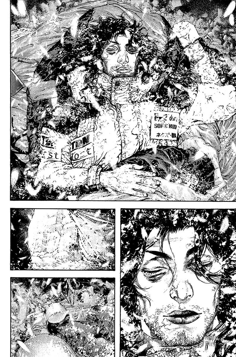 The Climber (Kokou no Hito) Manga Chapter 83 page 9 - Dying Words