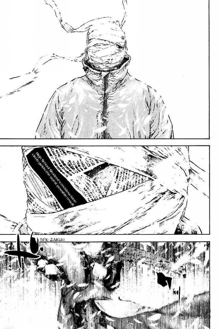 The Climber (Kokou no Hito) Manga Chapter 84 page 11 - Parting