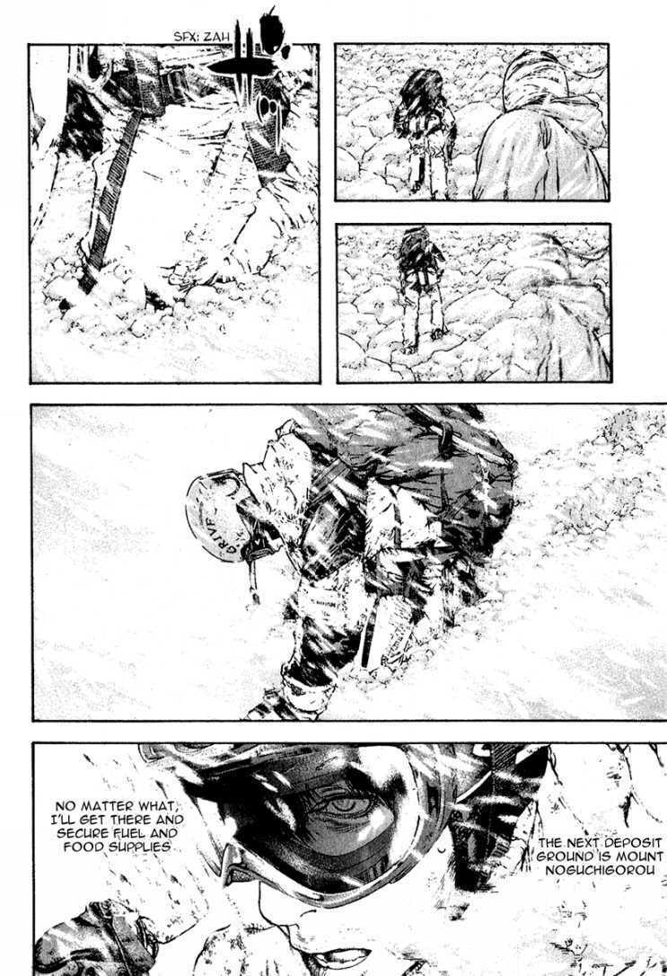The Climber (Kokou no Hito) Manga Chapter 84 page 13 - Parting