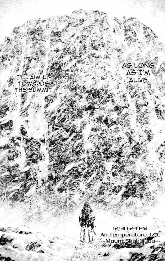 The Climber (Kokou no Hito) Manga Chapter 84 page 16 - Parting