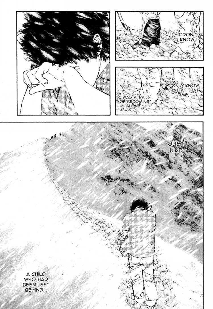 The Climber (Kokou no Hito) Manga Chapter 84 page 6 - Parting