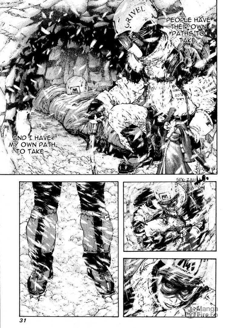 The Climber (Kokou no Hito) Manga Chapter 84 page 8 - Parting