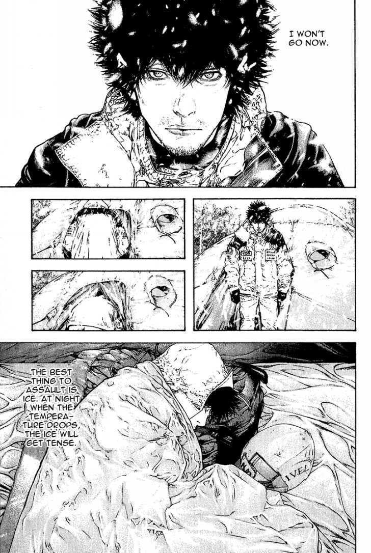 The Climber (Kokou no Hito) Manga Chapter 85 page 12 - Tactics