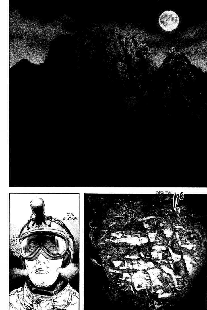 The Climber (Kokou no Hito) Manga Chapter 85 page 13 - Tactics