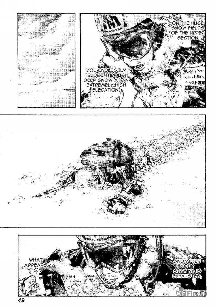 The Climber (Kokou no Hito) Manga Chapter 85 page 5 - Tactics