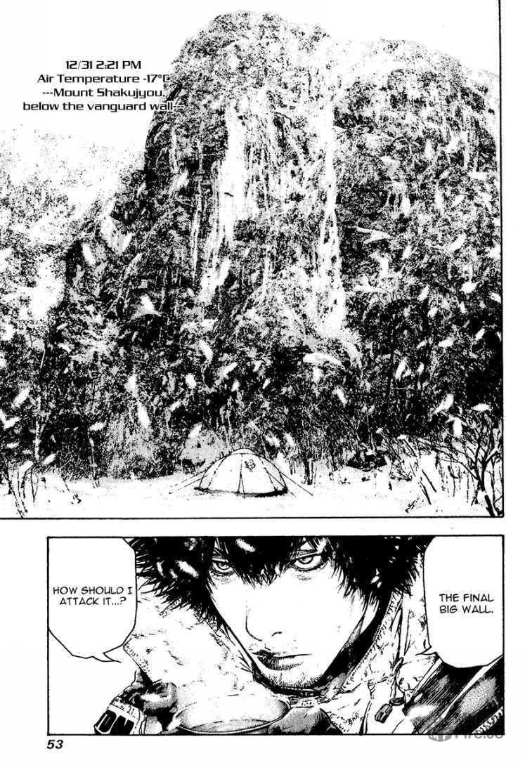 The Climber (Kokou no Hito) Manga Chapter 85 page 8 - Tactics