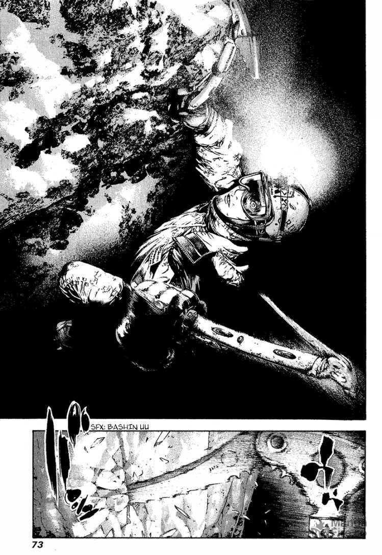 The Climber (Kokou no Hito) Manga Chapter 86 page 11 - This is the K2 East-Face