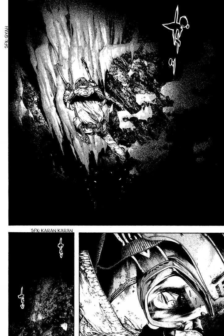 The Climber (Kokou no Hito) Manga Chapter 86 page 12 - This is the K2 East-Face