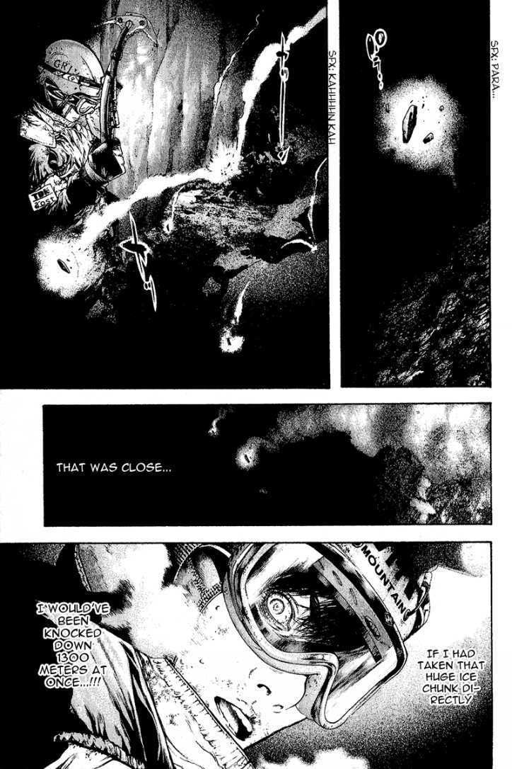 The Climber (Kokou no Hito) Manga Chapter 86 page 13 - This is the K2 East-Face