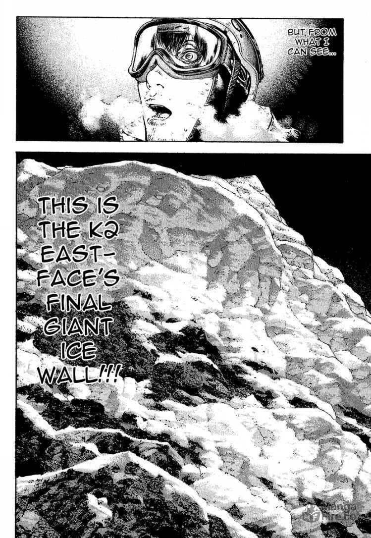 The Climber (Kokou no Hito) Manga Chapter 86 page 5 - This is the K2 East-Face