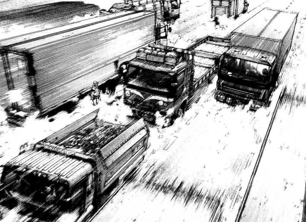 The Climber (Kokou no Hito) Manga Chapter 86 page 7 - This is the K2 East-Face